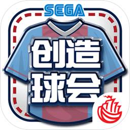 乐游网官网入口