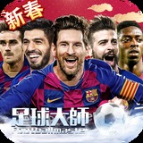 华体体育app下载