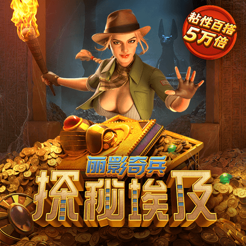 贝博app体育彩票官网下载