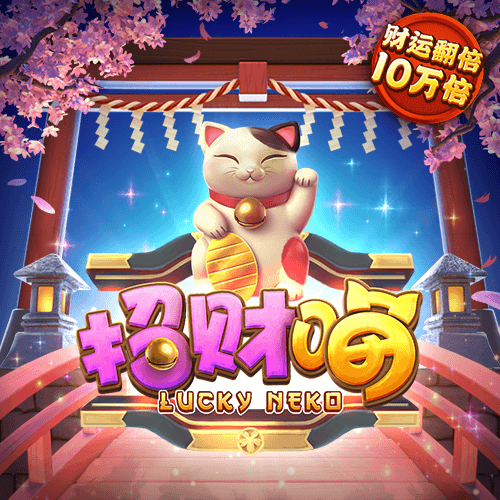 博澳体育app官网入口下载