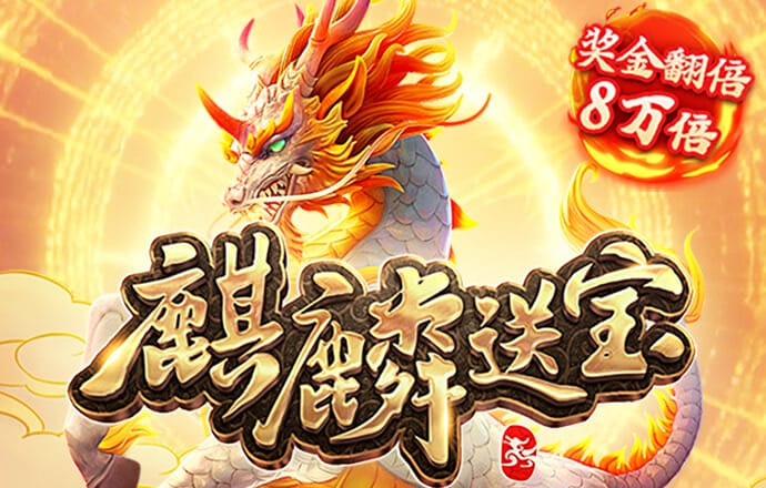 168体育app手机版