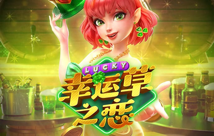 江南电竞app下载