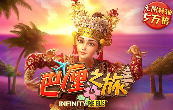 乐动体育app下载官方