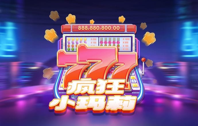 澳彩49官方网站